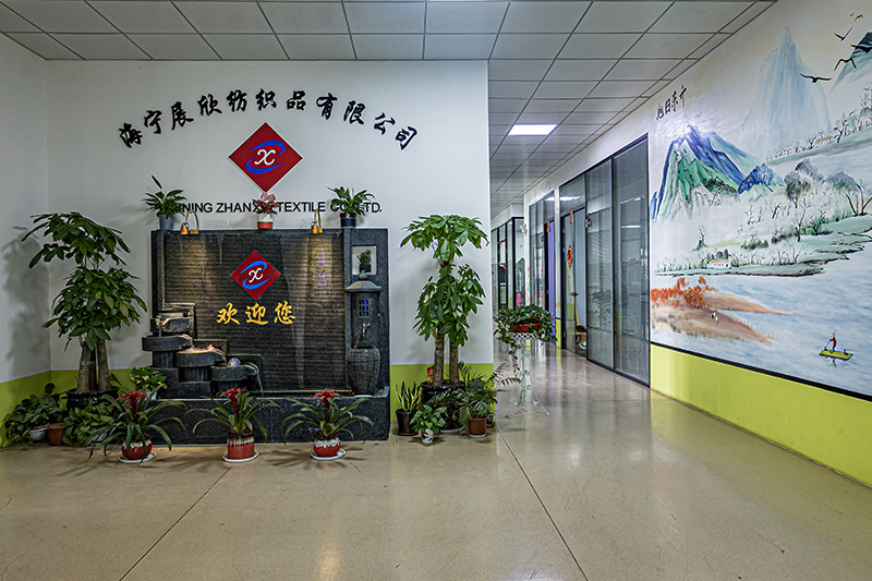 Company interior